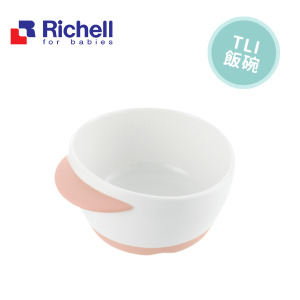 日本Richell利其爾TLI寶寶飯碗