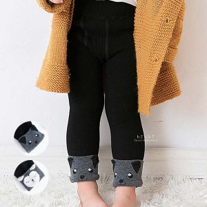 (出清不退換)動物褲管造型內搭褲長褲