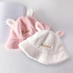 (出清不退換)可愛絨毛兔子漁夫帽