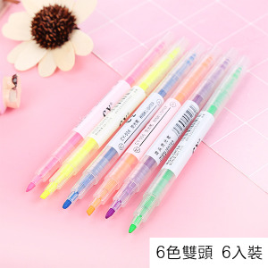 6色雙頭螢光筆 6入裝