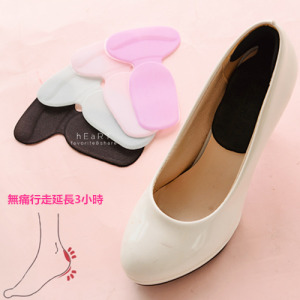 減震防磨腳T字凝膠後跟鞋墊 一雙入