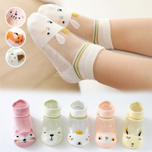 (出清不退換)萌動物透氣網短筒童襪 5入組