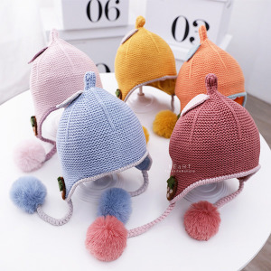 (出清不退換)草莓立體毛絨球護耳針織帽