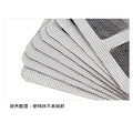 自黏式紗窗修補片10x10cm 3片入_7