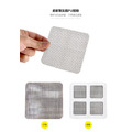 自黏式紗窗修補片10x10cm 3片入_3