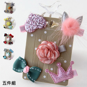祕密花園毛絨髮夾5件套組