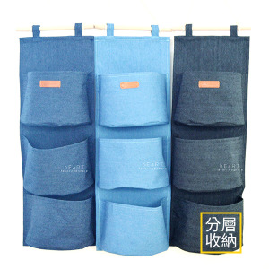 (出清不退換)丹寧直式三格收納掛袋