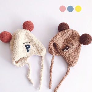 (出清不退換)圓球造型P字母絨毛帽