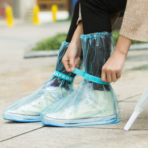 戶外輕便防滑高筒雨鞋套