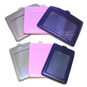 pu皮製直式橫式悠遊卡夾證件夾