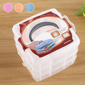 (出清不退換)自由組合飾品三層收納箱