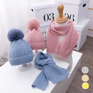 (出清不退換)毛茸茸球針織帽圍巾 2件組