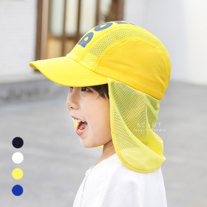 (出清不退換)防曬披肩護脖遮陽棒球帽