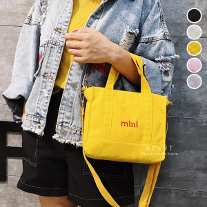 簡約字母百搭休閒帆布側背包