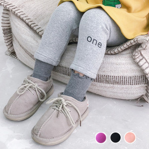 (出清不退換)純色高腰護肚九分內搭褲