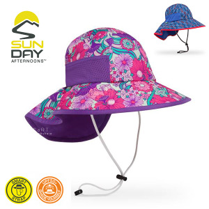 (出清不退換)美國Sunday Afternoons兒童抗UV防潑透氣護頸帽