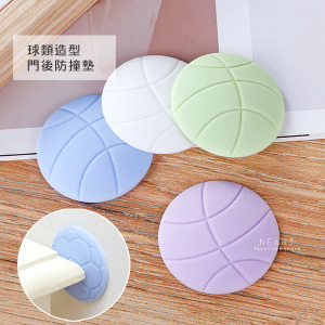 (出清不退換)球類造型門後緩衝防撞墊 單個入