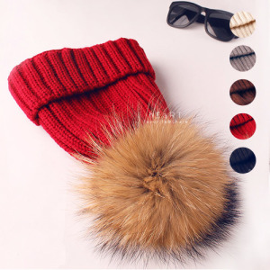 (出清不退換)大毛球針織保暖帽