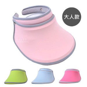 (出清不退換)大人防曬防紫外線遮陽帽