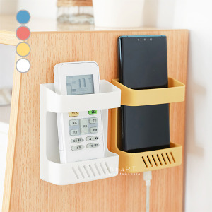 北歐遙控器收納置物盒