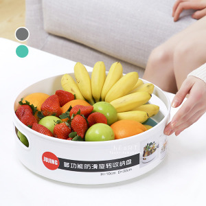 旋轉多功能儲物收納盤