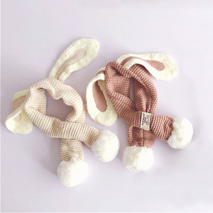 (出清不退換)學院風可愛兔耳圍巾