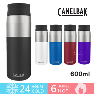 出清不退換-(送清潔3件組)美國CamelBak 600ml Hot Cap 360 保冰/溫隨行杯