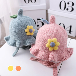 (出清不退換)花朵花邊針織帽