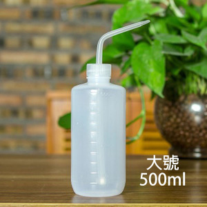 多肉植物專用噴壺澆花器 大號500ml