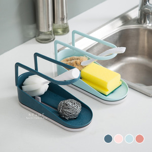 (出清不退換)創意菜瓜布瀝水收納架