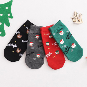 (出清不退換)聖誕字母圖案大人襪