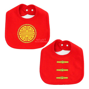 (出清不退換)新年大紅喜氣寶寶口水巾圍兜