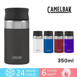 出清不退換-(送清潔3件組)美國CamelBak 350ml Hot Cap 360 保冰/溫隨行杯