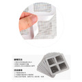 自黏式紗窗修補片10x10cm 3片入_5