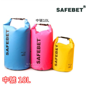 (出清不退換)戶外游泳衣物防水漂浮袋 中號10L