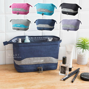 簡約質感旅行洗漱化妝包