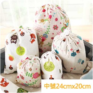 (出清不退換)棉麻感旅行收納束口袋 中號 24x20cm