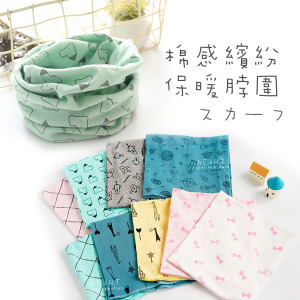 (出清不退換)棉感繽紛卡通印花保暖脖圍