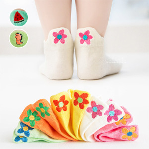 (出清不退換)可愛卡通刺繡純色短筒童襪 5入組