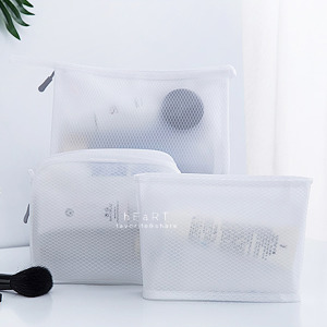 旅行外出收納化妝包