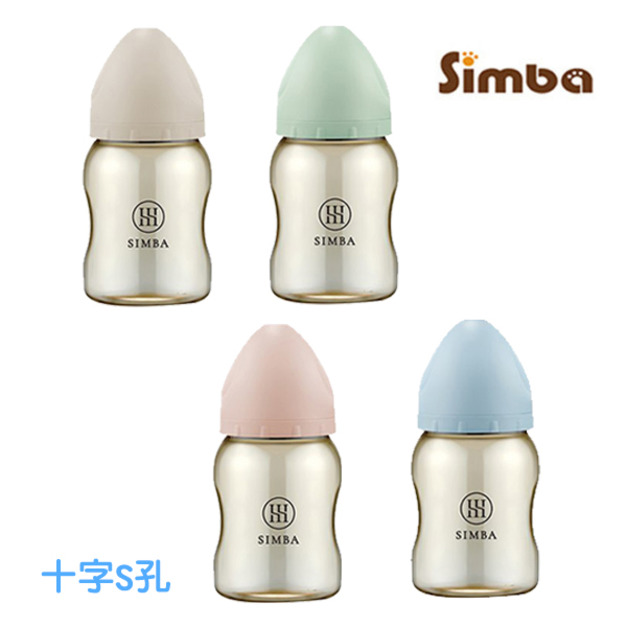 小獅王蘊蜜鉑金PPSU寬口防脹氣奶瓶200ml 十字S孔奶嘴