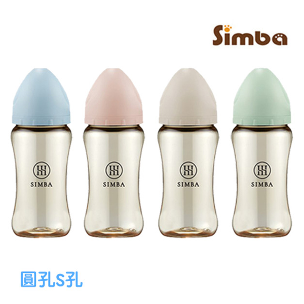 小獅王蘊蜜鉑金PPSU寬口防脹氣奶瓶270ml 圓孔S孔奶嘴