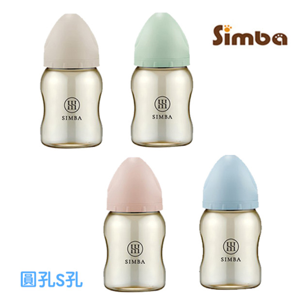 小獅王蘊蜜鉑金PPSU寬口防脹氣奶瓶200ml 圓孔S孔奶嘴