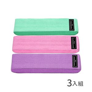 編織加厚深蹲拉力帶瑜珈阻力帶 附收納袋3件套