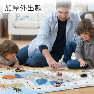 北歐汽車道路戶外室內加厚遊戲墊 藍白