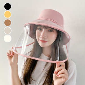 (出清不退換)素色防護透明面罩大人漁夫帽