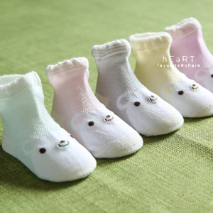 (出清不退換)微笑小熊嫩色系透氣網眼短襪