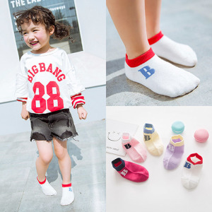 (出清不退換)字母棉感運動船襪 不挑款