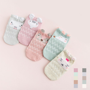 (出清不退換)可愛寶寶動物襪 不挑款