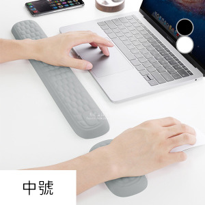 辦公舒緩格子造型手腕墊 中號